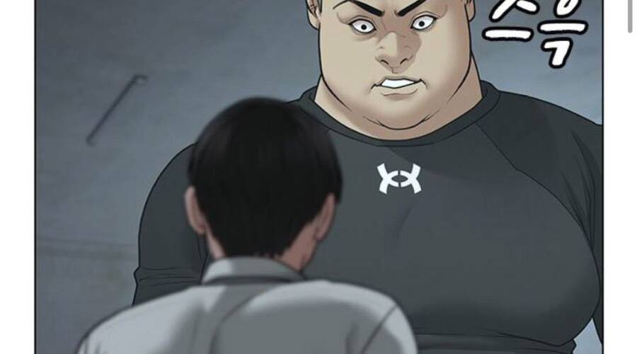 Chapter 33.5 - Trang 41