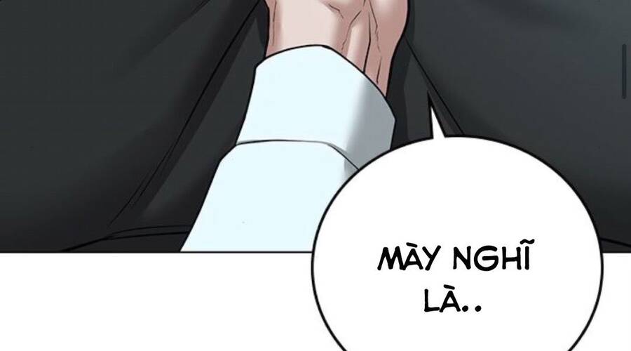 Chapter 33.5 - Trang 51