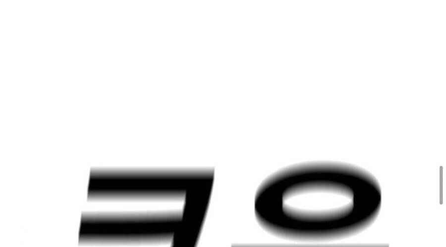 Chapter 33.5 - Trang 69
