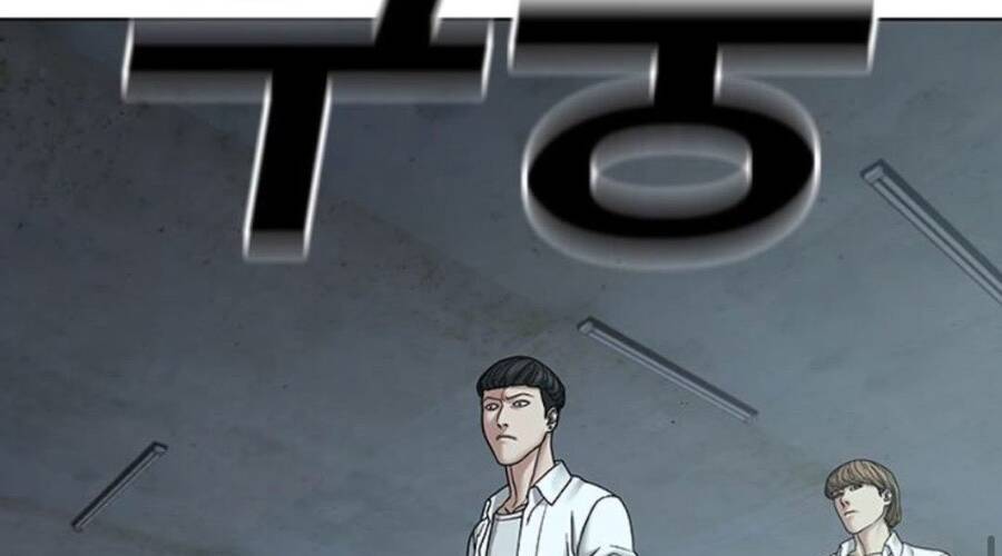 Chapter 33.5 - Trang 70