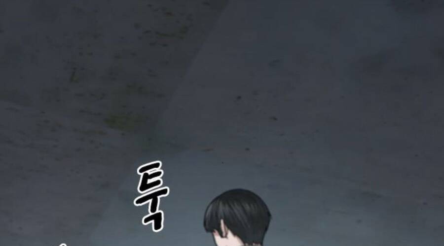 Chapter 33.5 - Trang 100