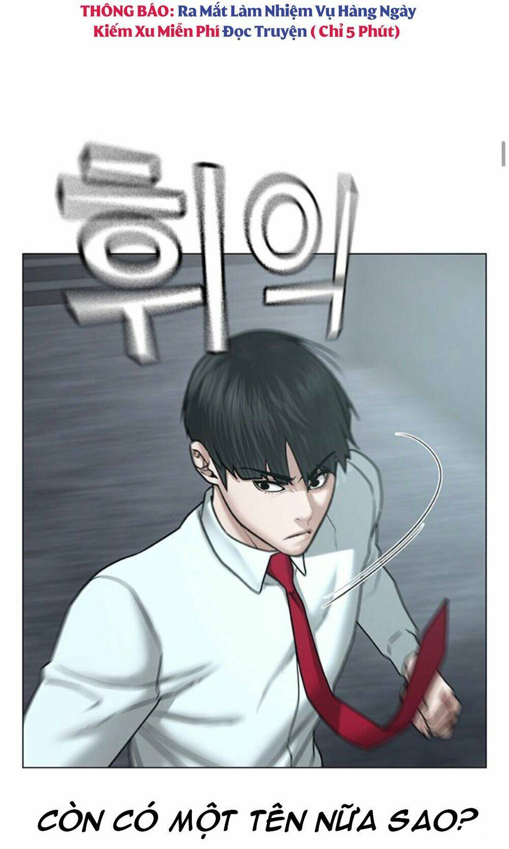 Chương 33 - Trang 112