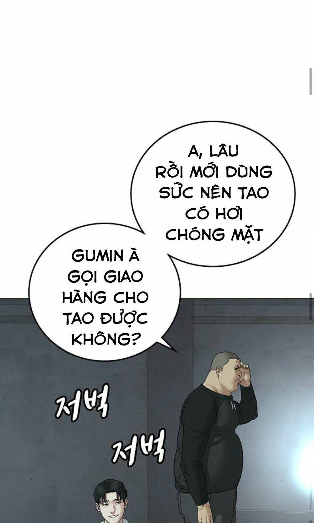 Chương 33 - Trang 77