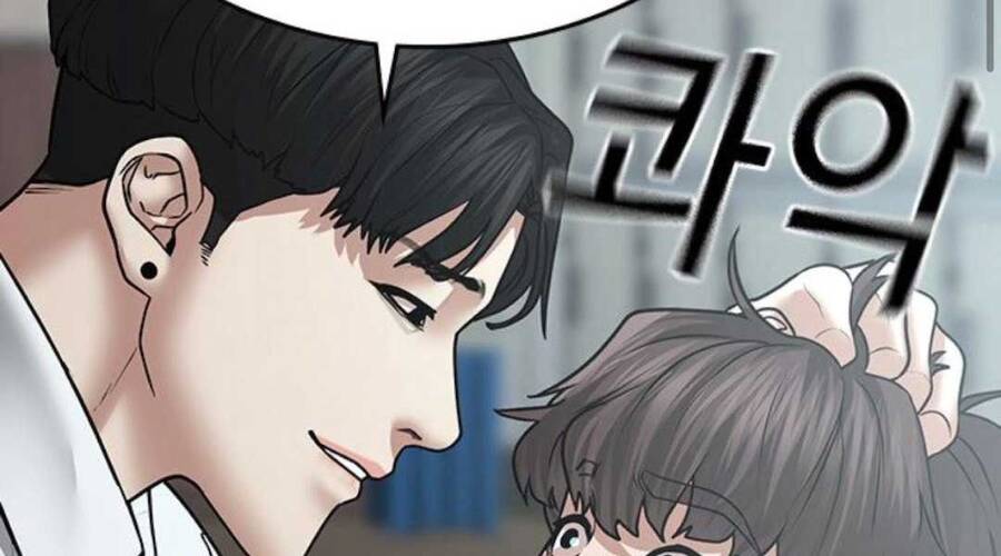 Chapter 35.5 - Trang 20