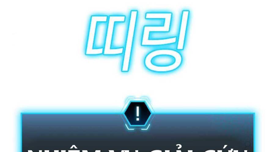 Chapter 35.5 - Trang 246