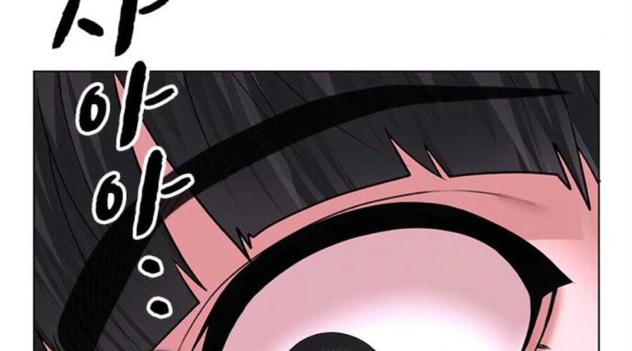 Chapter 35.5 - Trang 257