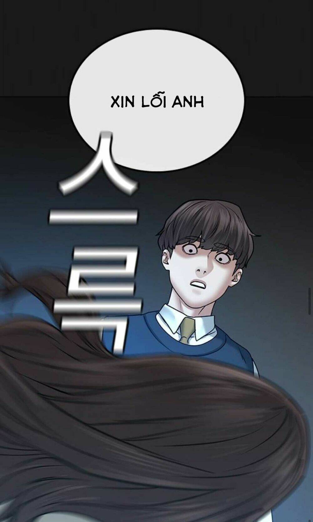 Chương 35 - Trang 76