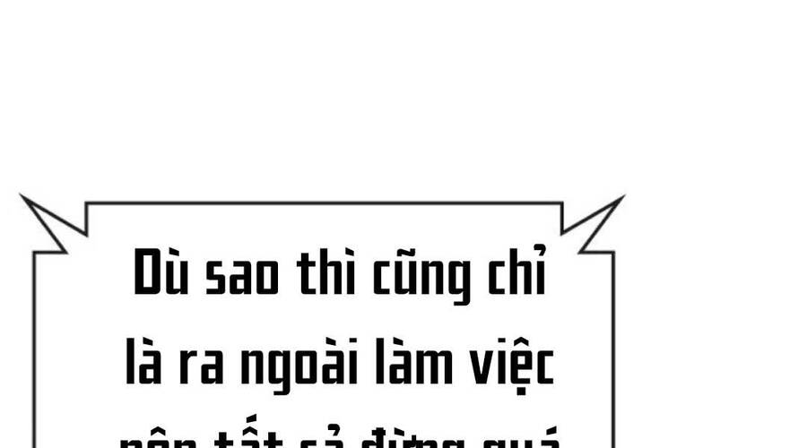 Chapter 36.5 - Trang 205