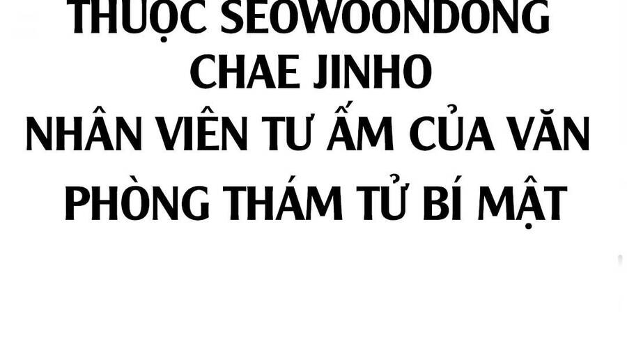 Chapter 36.5 - Trang 36