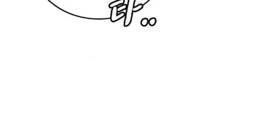 Chapter 36.5 - Trang 87