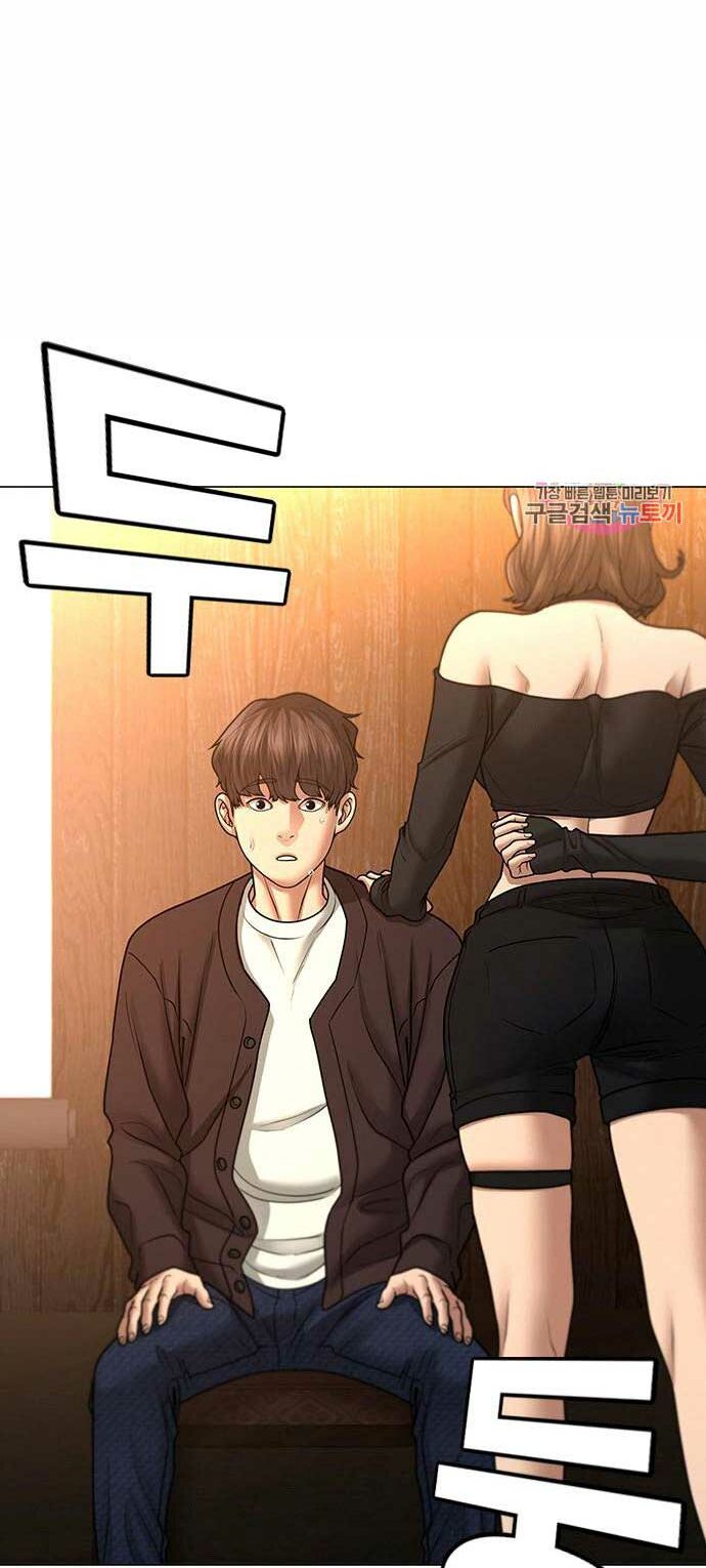 Chương 38 - Trang 69