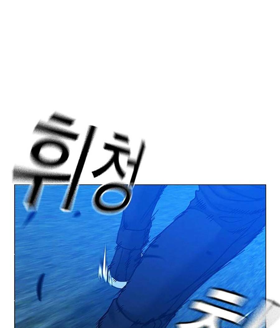 Chương 39 - Trang 124
