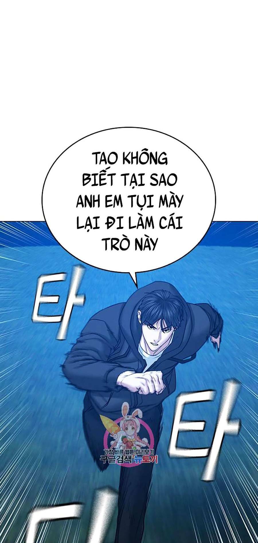 Chương 39 - Trang 34