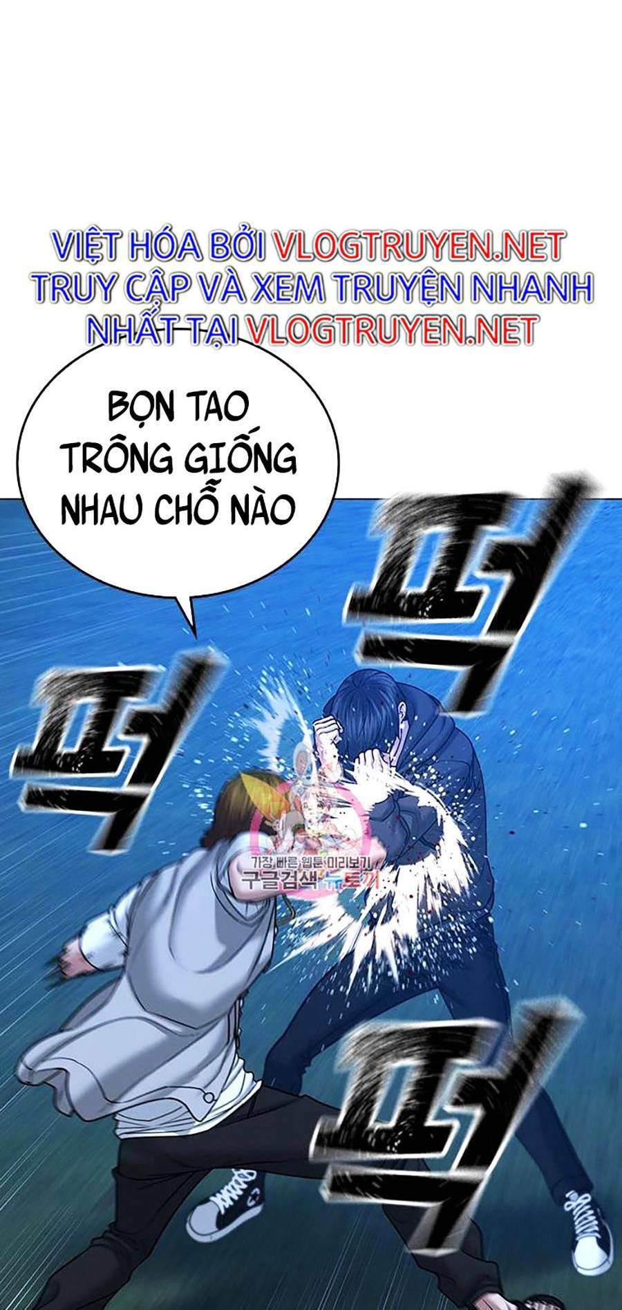Chương 39 - Trang 42