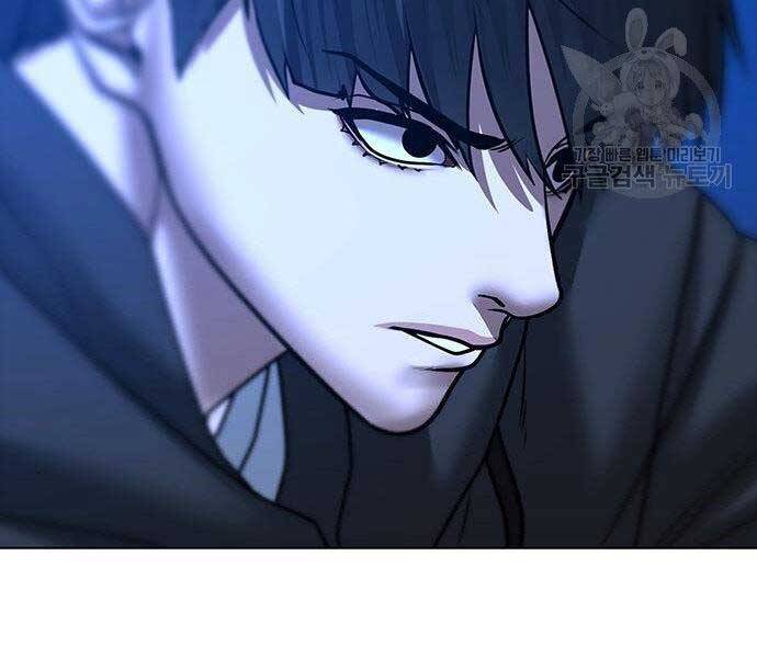 Chapter 40.5 - Trang 106