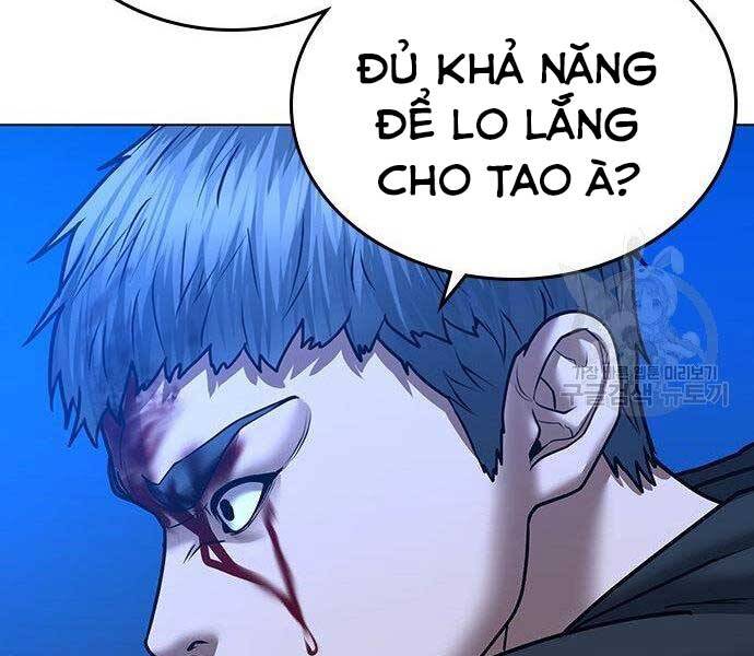 Chapter 40.5 - Trang 108
