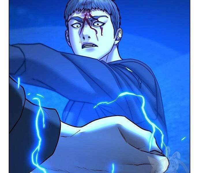 Chapter 40.5 - Trang 111