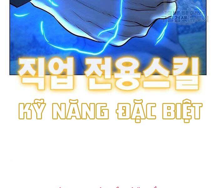 Chapter 40.5 - Trang 112