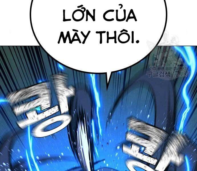Chapter 40.5 - Trang 114
