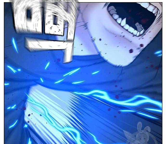 Chapter 40.5 - Trang 118