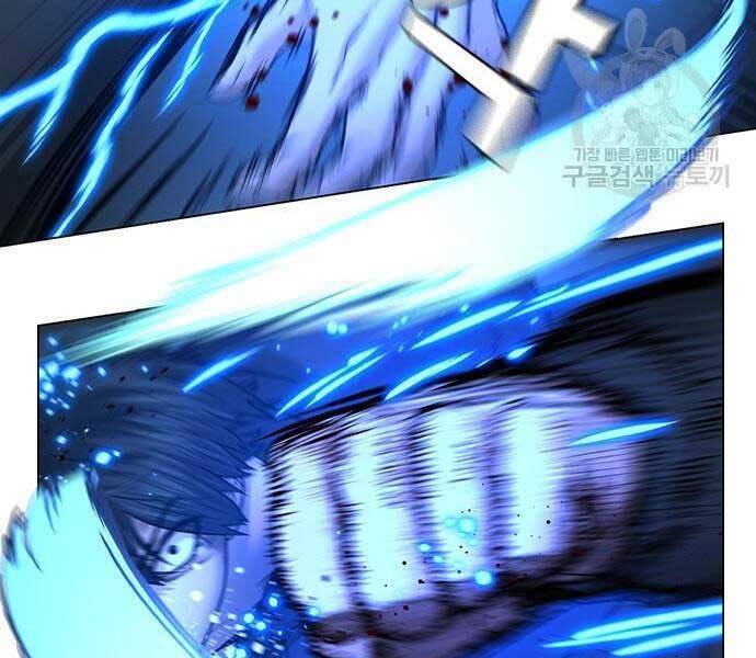 Chapter 40.5 - Trang 120
