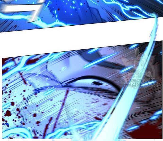 Chapter 40.5 - Trang 122