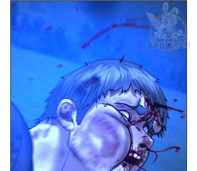 Chapter 40.5 - Trang 127