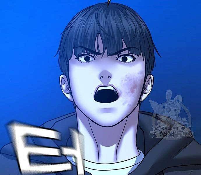 Chapter 40.5 - Trang 130