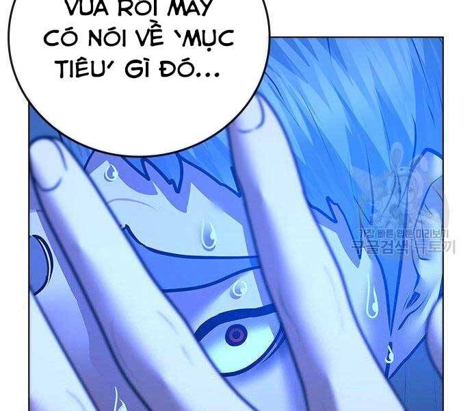 Chapter 40.5 - Trang 136