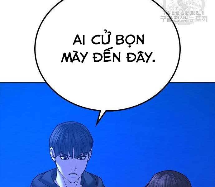 Chapter 40.5 - Trang 139