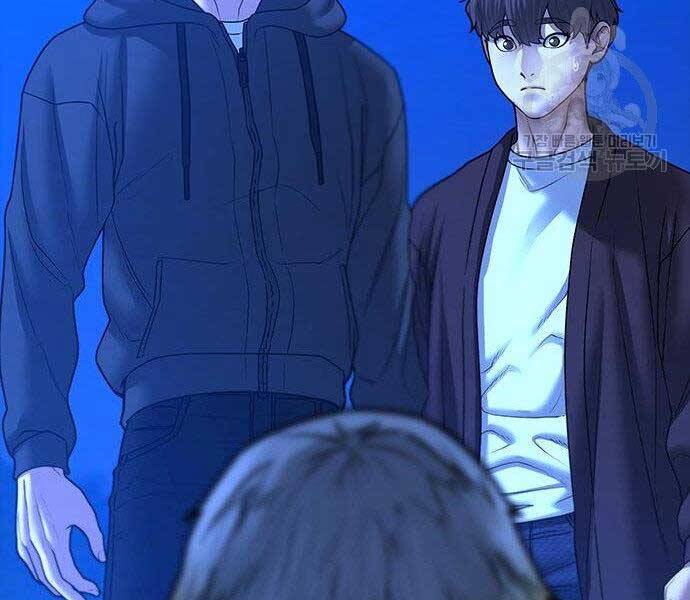 Chapter 40.5 - Trang 140