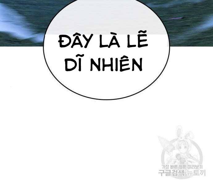 Chapter 40.5 - Trang 15