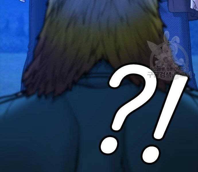 Chapter 40.5 - Trang 141