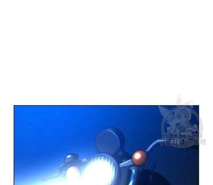 Chapter 40.5 - Trang 143