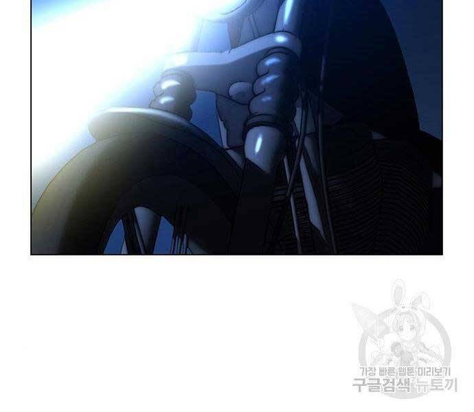 Chapter 40.5 - Trang 144