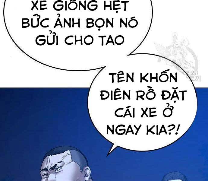 Chapter 40.5 - Trang 148