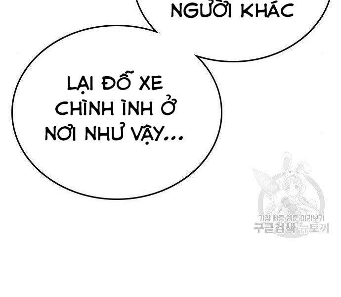 Chapter 40.5 - Trang 150