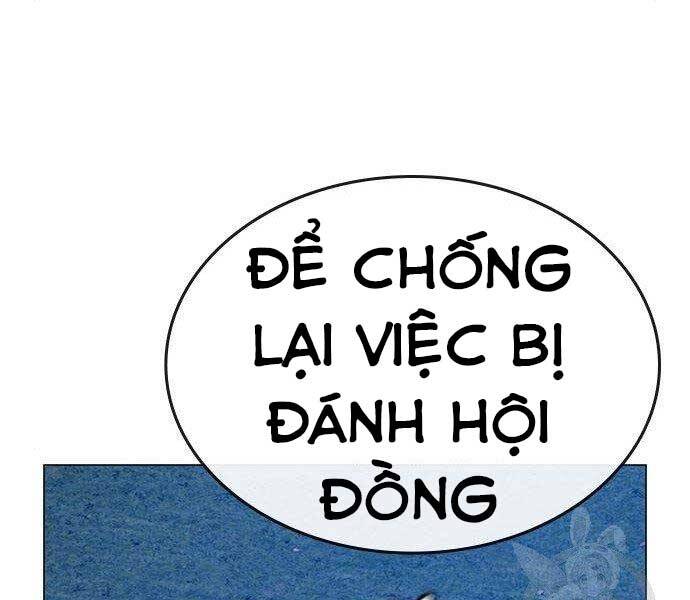 Chapter 40.5 - Trang 16