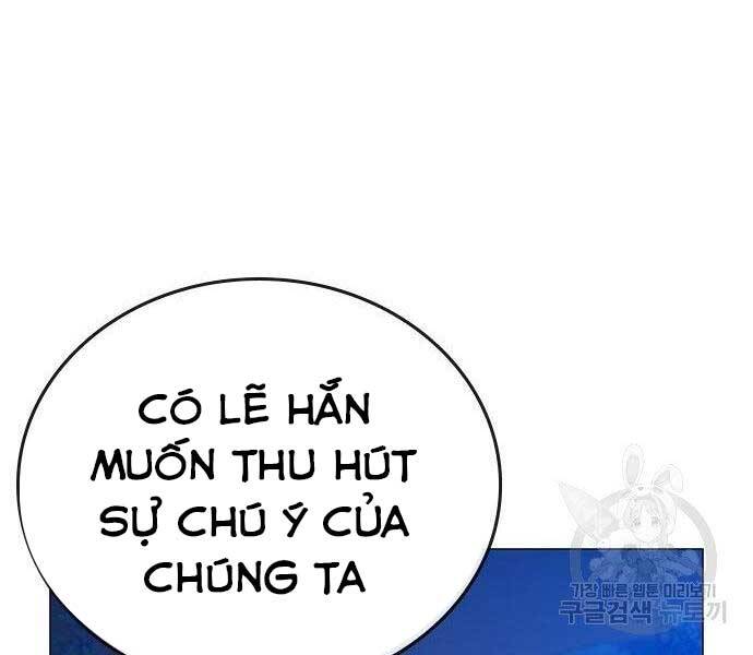 Chapter 40.5 - Trang 151