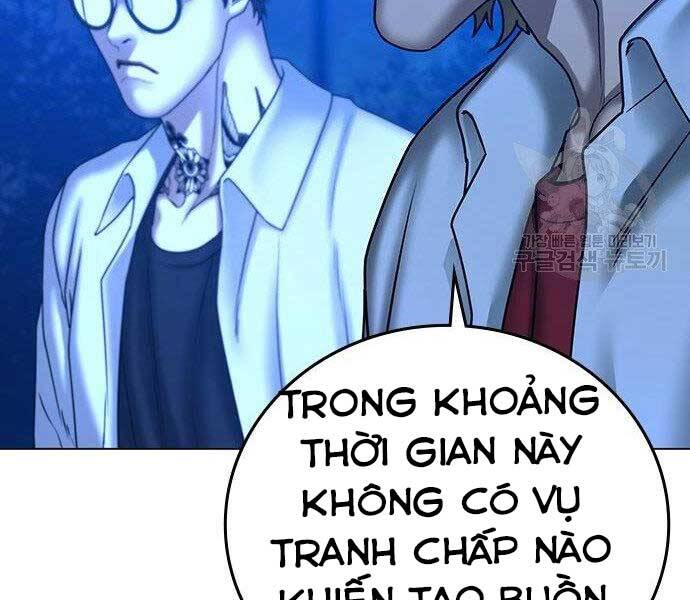 Chapter 40.5 - Trang 155