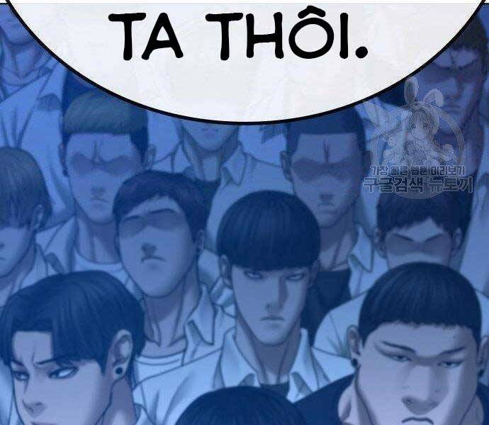 Chapter 40.5 - Trang 162
