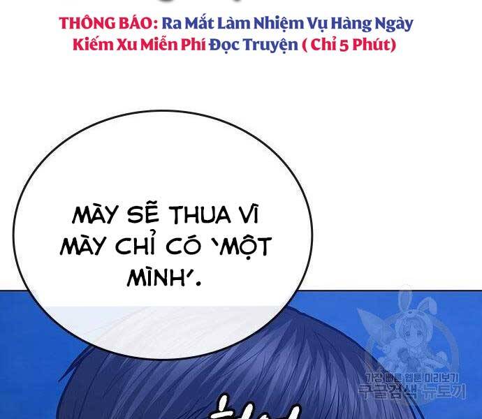 Chapter 40.5 - Trang 22