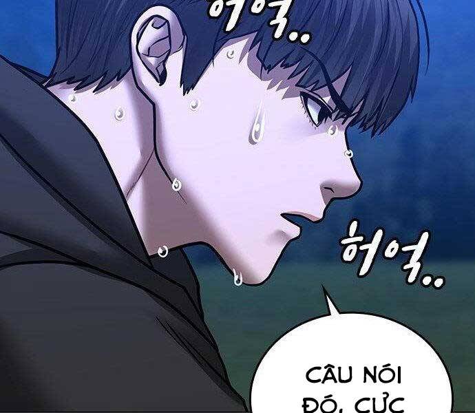 Chapter 40.5 - Trang 23