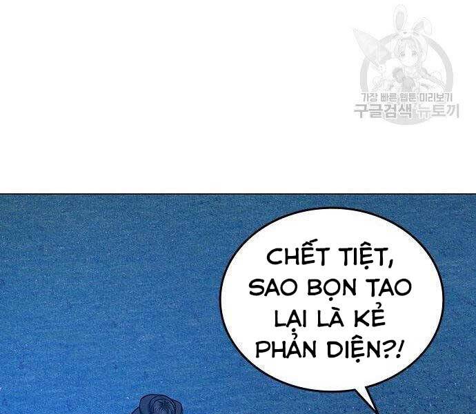 Chapter 40.5 - Trang 25