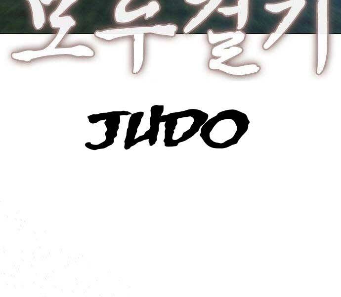 Chapter 40.5 - Trang 40
