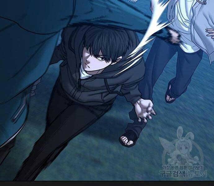 Chapter 40.5 - Trang 56