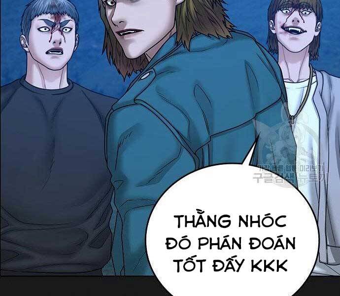 Chapter 40.5 - Trang 61