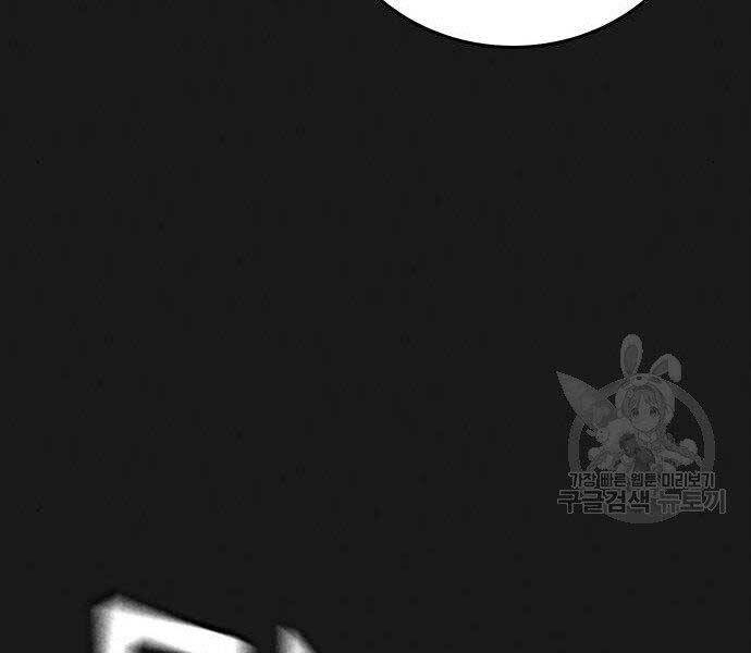 Chapter 40.5 - Trang 62