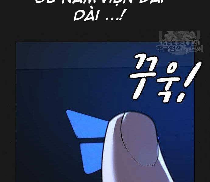 Chapter 40.5 - Trang 66
