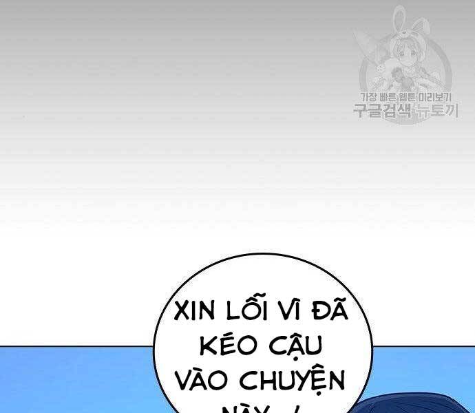Chapter 40.5 - Trang 72